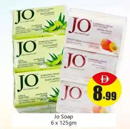 Amber JO Soap offer