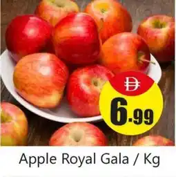 Amber Apple Royal Gala offer