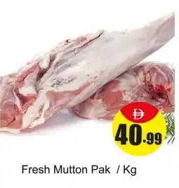 Amber Fresh Mutton Pak offer