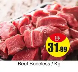 Amber Beef Boneless offer
