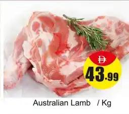 Amber Australian Lamb offer