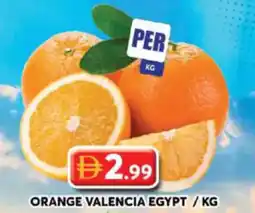 Grand Hyper Market Orange valencia egypt offer