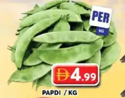 Grand Hyper Market Papdi offer