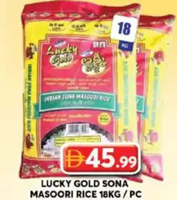 Grand Hyper Market Lucky gold sona masoori rice offer