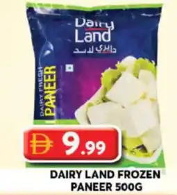 Grand Hyper Market Dairy land frozen paneer offer