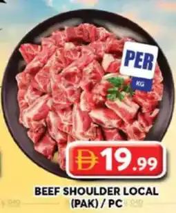 Grand Hyper Market Beef shoulder local offer