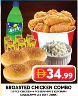 Grand Hyper Market Broasted chicken combo offer