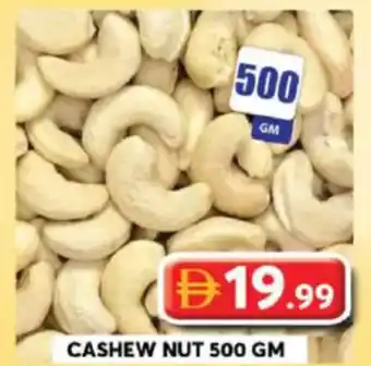 Grand Hyper Market Cashew nut offer