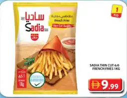 Grand Hyper Market Sadia thin cut 6/6 french fries offer