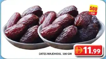 Grand Hyper Market Dates majdhoul offer