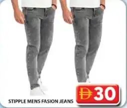 Grand Hyper Market Stipple mens fasion jeans offer