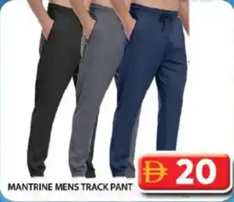 Grand Hyper Market Mantrine mens track pant offer