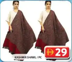 Grand Hyper Market Kashmir shawl offer