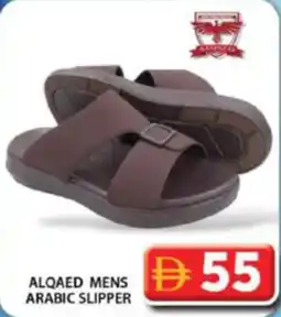 Grand Hyper Market Alqaed mens arabic slipper offer