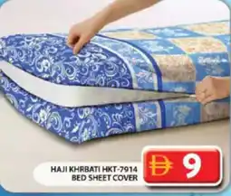 Grand Hyper Market Haji khrbati HKT-7914 bed sheet cover offer