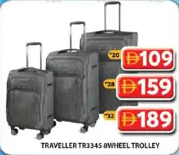 Grand Hyper Market Traveller TR3345 8wheel trolley offer
