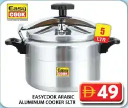 Grand Hyper Market Easycook arabic aluminum cooker offer