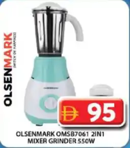 Grand Hyper Market Olsenmark OMSB7061 2in1 mixer grinder offer