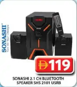 Grand Hyper Market Sonashi 2.1 CH bluetooth speaker SHS 2101 USRB offer