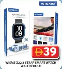 Grand Hyper Market Wisme X22 3 strap smart watch water proof offer