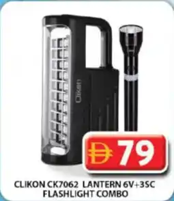 Grand Hyper Market Clikon CK7062 lantern 6V+3SC flashlight combo offer