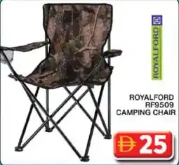 Grand Hyper Market Royalford RF9509 camping chair offer