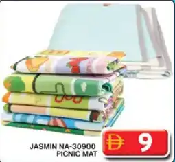 Grand Hyper Market Jasmin NA-30900 picnic mat offer