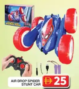 Grand Hyper Market Air drop spider stunt car offer