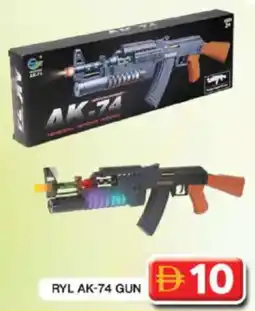 Grand Hyper Market RYL AK-74 gun offer