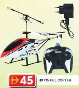 Grand Hyper Market HX715 helicopter offer