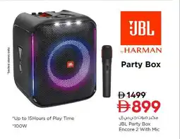 Nesto JBL Party Box Encore 2 With Mic offer