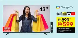 Nesto JVC FHD GOOGLE TV LT-43N5165 offer