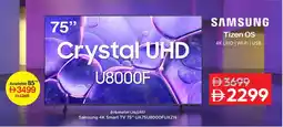 Nesto Samsung 4K Smart TV UA75U8000FUXZN offer