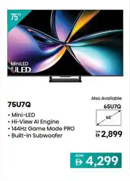 Nesto Hisense 75U7Q offer