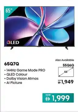 Nesto Hisense QLED 65Q7Q offer