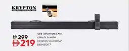 Nesto Krypton Sound Bar KNMS5417 offer