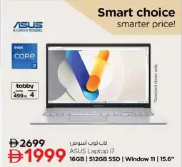 Nesto ASUS Laptop i7 offer