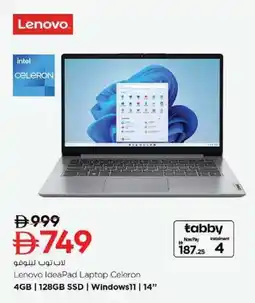 Nesto Lenovo IdeaPad Laptop Celeron offer