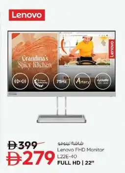 Nesto Lenovo FHD Monitor L22E-40 FULL HD offer
