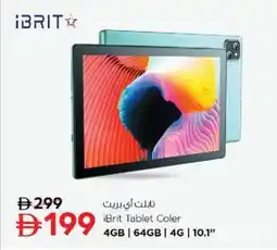 Nesto iBrit Tablet Coler offer