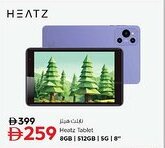 Nesto Heatz Tablet offer