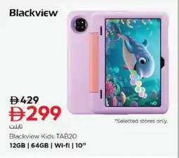 Nesto Blackview Kids TAB20 offer
