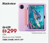 Nesto Blackview Kids TAB20 offer