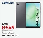 Nesto Samsung Tab A11 offer
