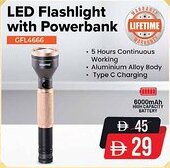 Nesto LED Flashlight with Powerbank GFL4666 offer