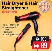 Nesto Hair Dryer & Hair Straightener GHF86036 offer