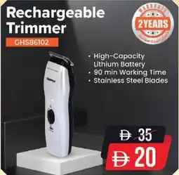Nesto Rechargeable Trimmer GHS86102 offer