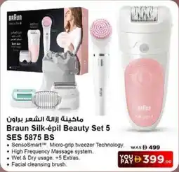 Nesto Braun Silk-épil Beauty Set 5 SES 5875 BS offer