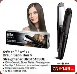 Nesto Braun Satin Hair 5 Straightener BRST510SDE offer