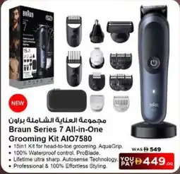 Nesto Braun Series 7 All-in-One Grooming Kit A107580 offer